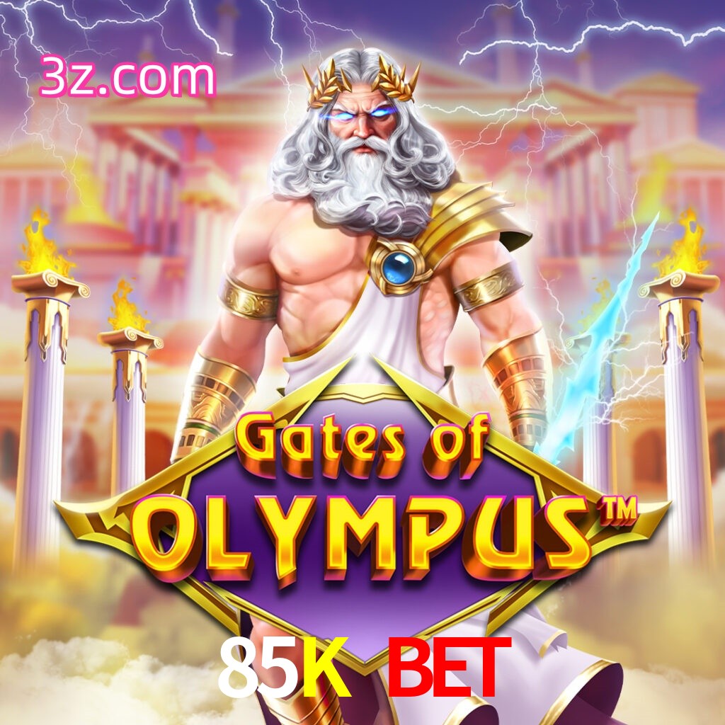 Gates of Olympus